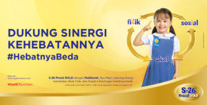 Anak hebat